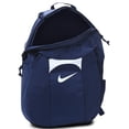 thumbnail image 4 of Nike Academy Team Backpack, 30L, 4 of 5