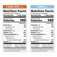 thumbnail image 4 of Quest Tortilla Chips Variety Pack, Nacho Cheese & Ranch 14 ct., 4 of 5