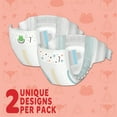 thumbnail image 3 of Member's Mark Premium Baby Diapers (Choose Your Size), 3 of 14