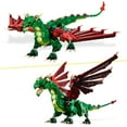 thumbnail image 5 of LEGO Creator 3 in 1 Medieval Dragon Building Toy, 715 pcs., 5 of 6