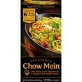 thumbnail image 1 of Ajinomoto Vegetable Chow Mein, Frozen 9 oz., 6 pk., 1 of 6