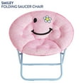 thumbnail image 3 of Member’s Mark Critter Saucer Chair, 3 of 5