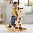 thumbnail image 5 of Member's Mark Rocking Plush Animals, 5 of 6