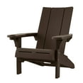 thumbnail image 2 of Keter Seabrook Modern Adirondack Chair with Integrated Cupholder, 2 of 12