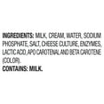 thumbnail image 3 of Member's Mark Pasteurized Process American Cheese Loaf 5 lbs., 3 of 5
