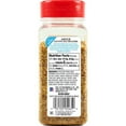 thumbnail image 2 of McCormick Greek Seasoning 7.42 oz., 2 of 10