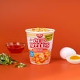 thumbnail image 7 of Nissin Cup Noodles, Chicken Flavor 2.25 oz., 24 ct., 7 of 11