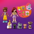 thumbnail image 6 of LEGO Friends Cat Birthday Party & Tree House Building Set, 321 pc., 6 of 7