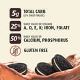 thumbnail image 4 of Premier Protein High-Protein Shake, Cookies & Cream (11 fl. oz., 12 pk.), 4 of 7