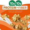 thumbnail image 8 of Kashi GO Peanut Butter Cereal, 33.8 oz., 8 of 9