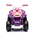 thumbnail image 5 of Hyper Disney 12V ATV Toy Ride-On, 5 of 9