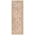 thumbnail image 1 of Livabliss Portland Rug, Assorted Designs and Sizes, 1 of 7