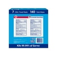thumbnail image 9 of Wet Ones Antibacterial Hand Wipes, Fresh Scent & Lavender, 20 ct., 7 pk., 9 of 9