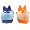 thumbnail image 7 of Character Kids Plush Slipper, 7 of 10