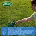 thumbnail image 8 of Scotts EZ Seed Sun and Shade 25 lbs., 8 of 8