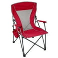 thumbnail interactive-video image 1 of Member's Mark Adult Hard Arm Chair, 1 of 6