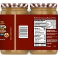 thumbnail image 3 of Smucker's Natural Creamy Peanut Butter (26 oz., 2 pk.), 3 of 5