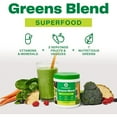 thumbnail image 3 of Amazing Grass Green Superfood Powder, Original, 45 servings, 12.6 oz., 3 of 4