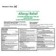 thumbnail image 2 of Member's Mark 50mcg Allergy Relief, Fluticasone Propionate Nasal Spray (0.62 fl. oz., 6 ct.), 2 of 7