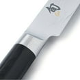 thumbnail image 4 of Shun & Kai Classic 4-Piece Steak Knife Set, 4 of 5