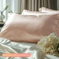 thumbnail image 1 of NIGHT 2-Pack Satin Skincare & Haircare Pillowcase, Assorted Sizes, 1 of 6