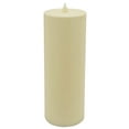 thumbnail image 4 of Member's Mark 28" Iron Lantern with Flameless Pillar Candle, 4 of 5