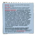 thumbnail image 4 of First Aid Beauty Ultra Repair Oil Control Moisturizer, 1.7 oz., 4 of 4