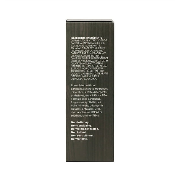 Tatcha Gold Camellia Beauty Oil, 1 fl. oz. - Samsclub.com