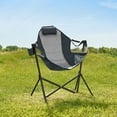 thumbnail image 3 of Member's Mark Swing Lounger Camp Chair, 3 of 7