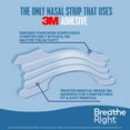 thumbnail image 4 of Breathe Right Extra Strength Nasal Strips, For Sensitive Skin, Clear, 72 ct., 4 of 4