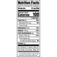 thumbnail image 6 of Margaret Holmes Green Boiled Peanuts, 13.5 oz., 12 pk., 6 of 7