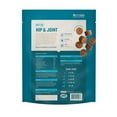 thumbnail image 3 of VETIQ Maximum Strength Hip & Joint Soft Dog Chews, Chicken Flavored, 180 ct., 3 of 10