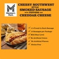 thumbnail image 5 of Member's Mark Cheesy Southwest Smoked Sausage With Peppers And Cheddar Cheese, 4 oz., 12 ct., 5 of 5