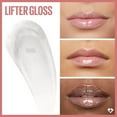 thumbnail image 9 of Maybelline Lifter Gloss Trio, 3 pk., 9 of 9