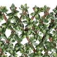 thumbnail image 1 of Select Surfaces Mixed Leaves Artificial Trellis Panel - 1 Pack, 1 of 5