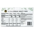 thumbnail image 2 of Terra Verde Ultimate Spread Variety Pack, 37.4 oz., 2 of 6
