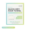 thumbnail image 6 of NIGHT Quick Dry Hair Towel, 6 of 6
