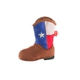 thumbnail image 8 of Lone Star Pup Pack Bundle Dog Toys, 3 Pack Bundle, 8 of 11