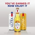 thumbnail image 3 of Michelob Ultra Pure Gold Lager Beer, 12 fl. oz. can, 12 pk., 3 of 7