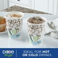 thumbnail image 5 of Dixie PerfecTouch Insulated Hot/Cold Paper Cups, Coffee Haze, 12 oz. 176 ct., 5 of 10