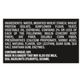 thumbnail image 3 of Oroweat Superior Keto Bread 20 oz., 2 pk., 3 of 7