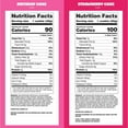 thumbnail image 2 of Quest Cookie Variety Pack, 1.76 oz., 11 pk., 2 of 5