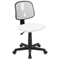 thumbnail image 2 of Flash Fundamentals Mid-Back Mesh Swivel Task Office Chair, Assorted Colors, 2 of 15