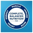 thumbnail image 2 of Ensure Plus Nutrition Shake, Small Meal Replacement Shake, Vanilla 8 fl. oz., 24 ct., 2 of 9