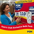 thumbnail image 4 of POM Individually Wrapped 2-Ply Paper Towels 30 rolls, 110 sheets/roll, 4 of 10