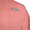 thumbnail image 4 of Columbia Men's Tamiami II Short Sleeve Shirt, 4 of 4