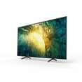 thumbnail image 3 of SONY 65" Class 4K HDR LED TV -  KD65X75CH, 3 of 5