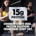 thumbnail image 7 of Oikos Triple Zero Nonfat Blended Greek Yogurt Variety Pack, 5.3 oz., 18 ct., 7 of 12