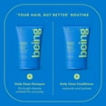 thumbnail image 15 of Being NOURISH + SHINE Shampoo & Conditioner Duo, 12 fl. oz., 2 pk., 15 of 17