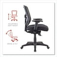 thumbnail image 5 of Alera Elusion Series Mesh Mid-Back Swivel/Tilt Chair, Black, 5 of 10